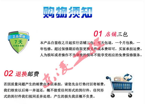 雙網(wǎng)口低功耗19寸工業(yè)平板電腦 賦能計算機網(wǎng)絡技術開發(fā)與應用