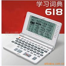 杭州鵬飛網(wǎng)絡(luò)科技 計(jì)算機(jī)網(wǎng)絡(luò)技術(shù)開發(fā)的創(chuàng)新實(shí)踐與未來展望